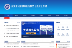 懂快消行业企业办理能打开名企焦点岗亭通道；