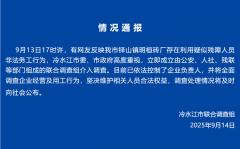 一步规范住房租赁勾当