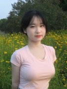 024年选举是岛内史上最复杂的一场选举